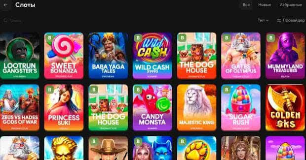 LootRUn Casino Зеркало — доступ к играм и акциям LootRUn Casino Зеркало — доступ к играм и акциям